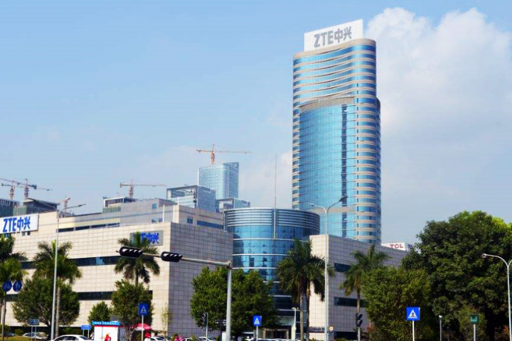 签约中兴高能技术有限责任公司官网项目